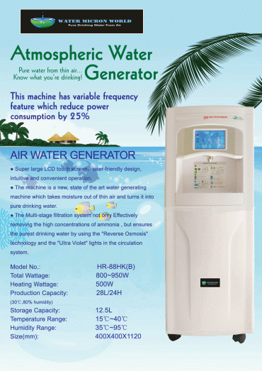 Atmospheric Water Generator Produces 30Liters of Pure Drinking Water Per Day From The Air We All Breathe.